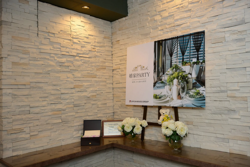 イベント会場の様子