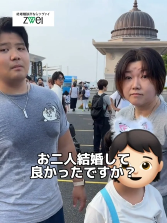 TikTok街角インタビュー1