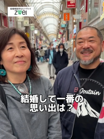 TikTok街角インタビュー2