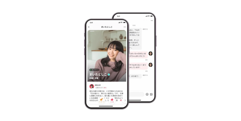スマートフォンに表示されたマッチングアプリのプロフィール画面