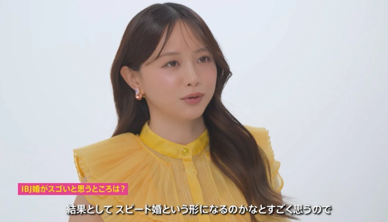 IBJ婚について語る森香澄さん