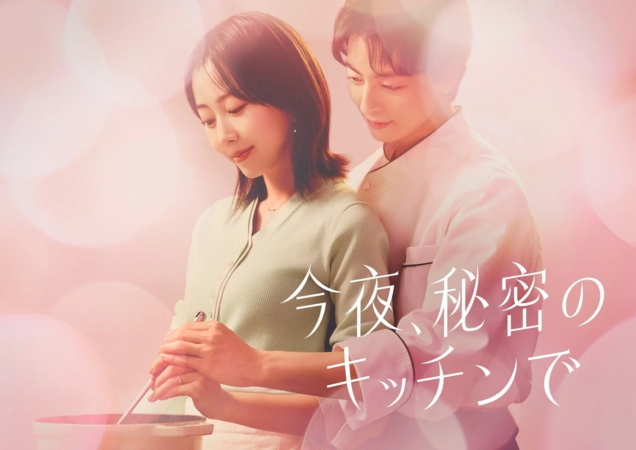 ドラマのイメージ