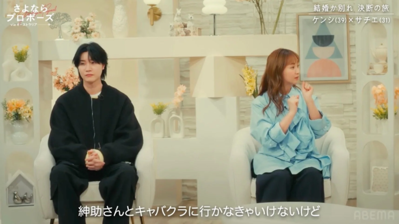 藤本美貴さんの会話