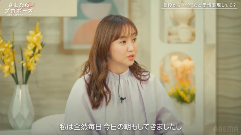 藤本美貴さんのスタジオトーク