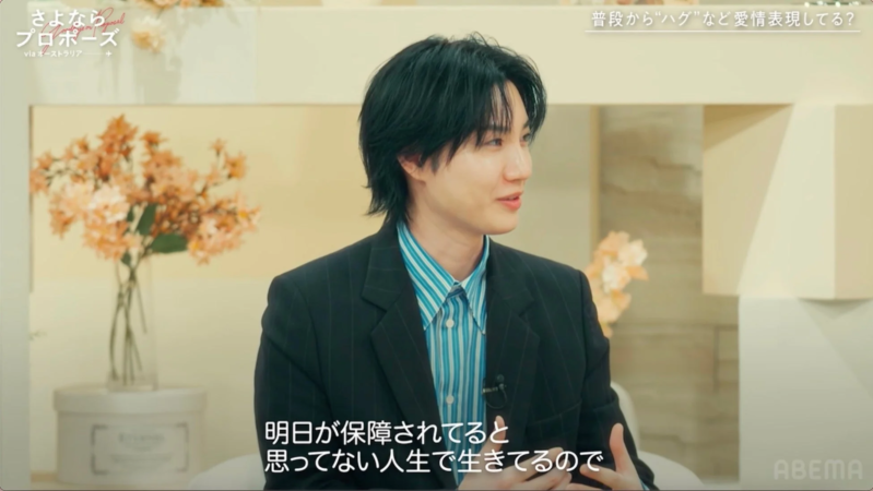 桜田通さんのスタジオトーク