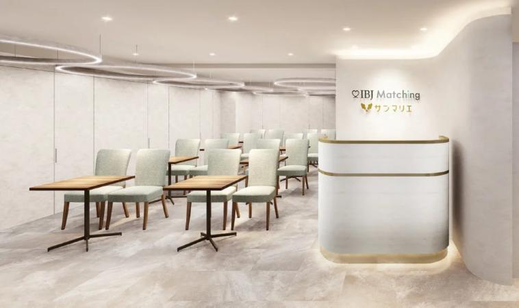 イベントスペース