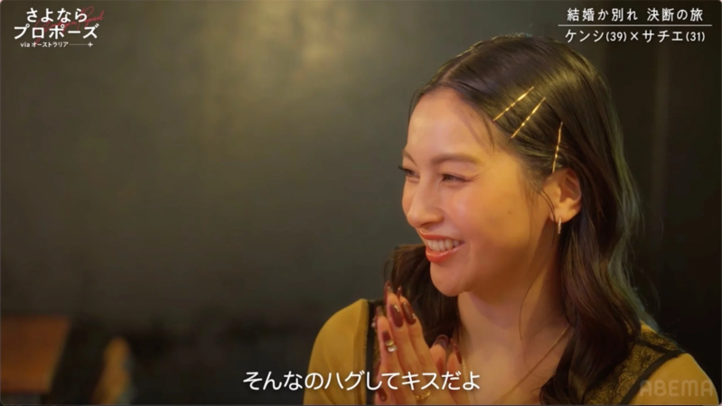 ゆきぽよさんのアドバイス