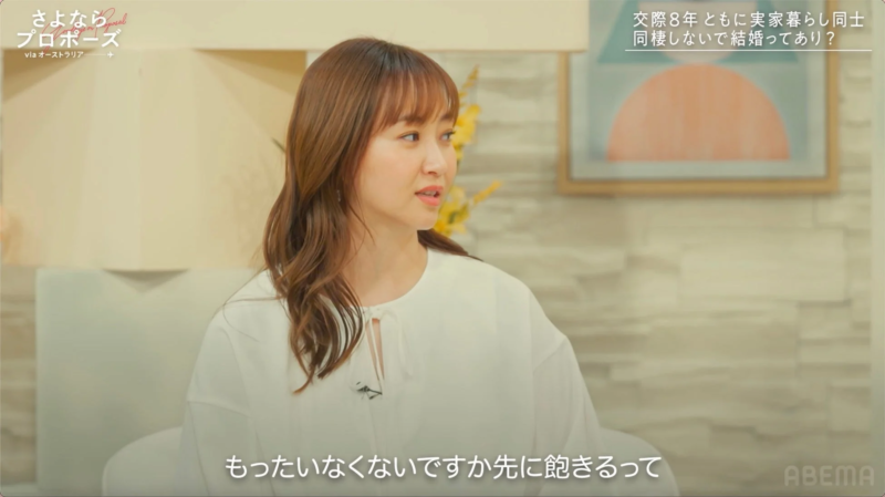 藤本美貴のトーク場面