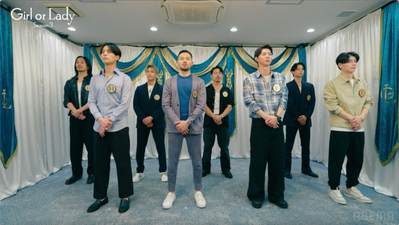 Girl or Lady Season 3の男性グループ