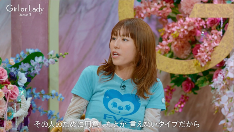 自身の恋愛エピソードを話す若槻千夏さん