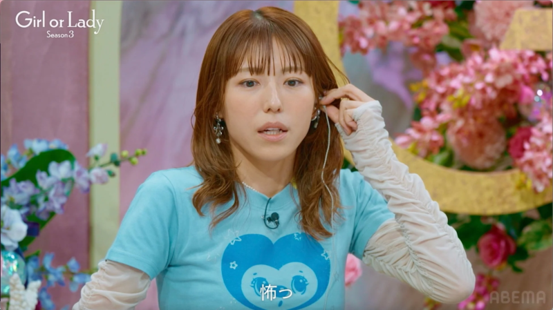 スタジオで驚く若槻千夏さん