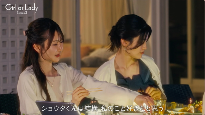 自信満々に話すスミレさん