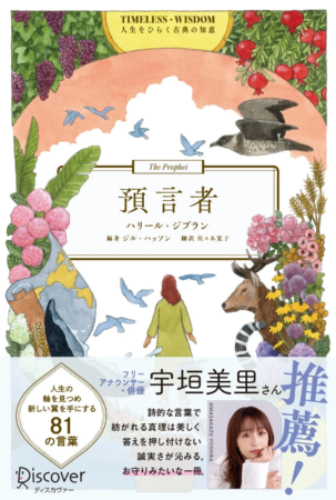 書籍情報