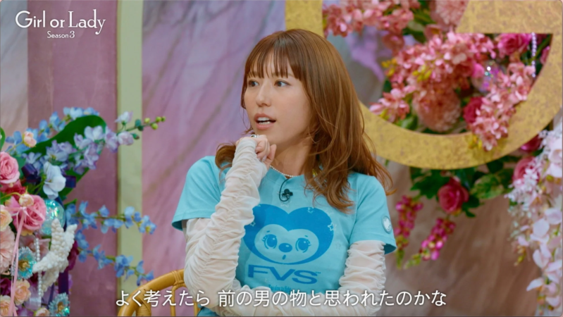 考え込む若槻千夏さん