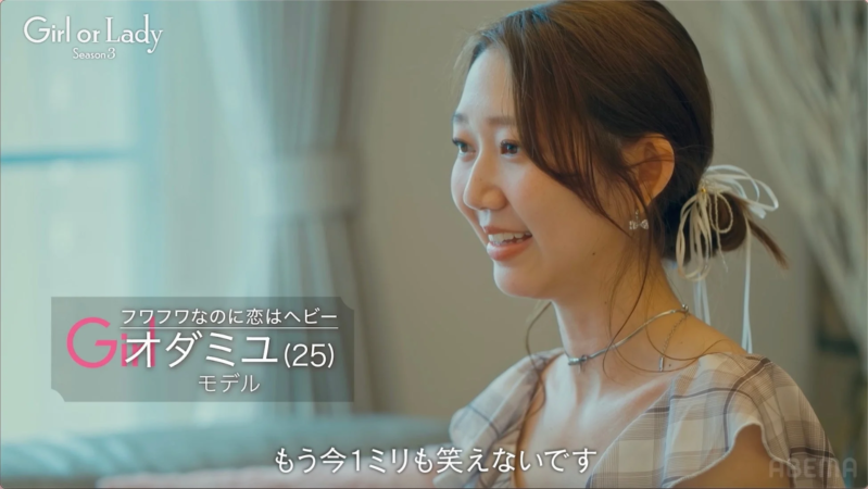笑顔のモデル・オダミユさん