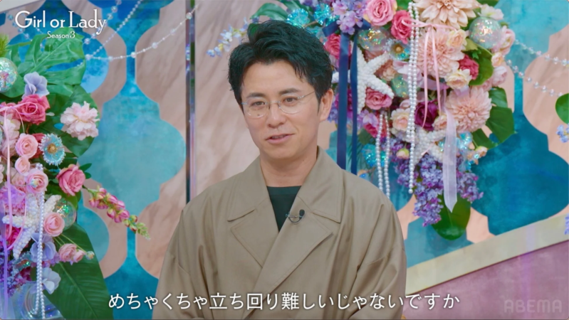 藤森慎吾さんのスタジオでの発言