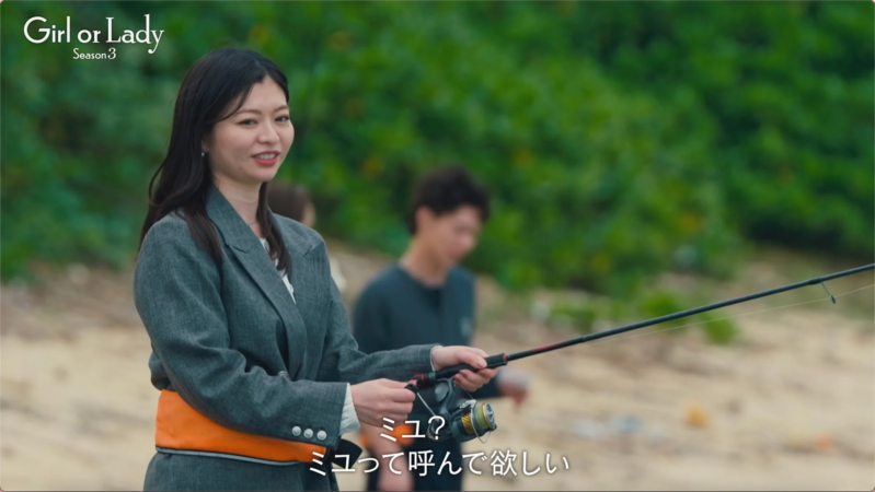 釣りをする女性