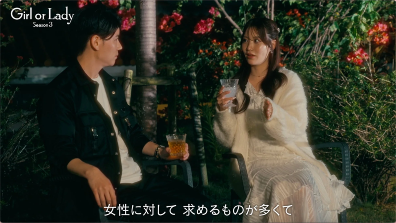 会話する男女