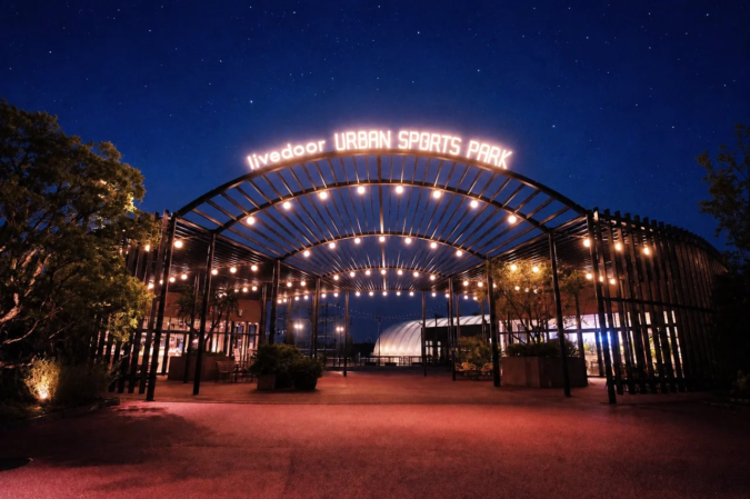 幻想的な夜のlivedoor URBAN SPORTS PARK