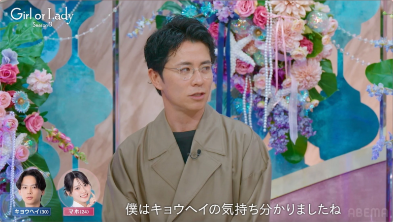 スタジオで話す藤森慎吾さん