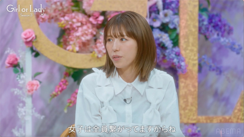 スタジオで話す若槻千夏さん