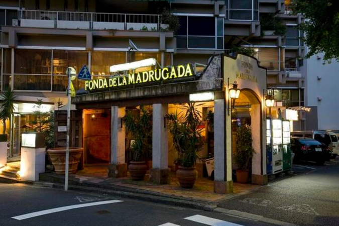 FONDA DE LA MADRUGADAの外観