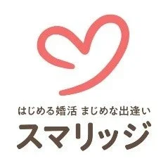 スマリッジのロゴ
