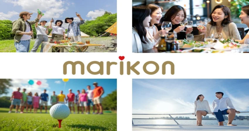 marikonのイメージ